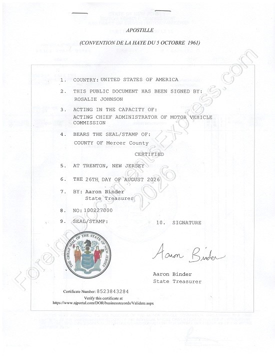 New Jersey apostille NJ Hague apostille